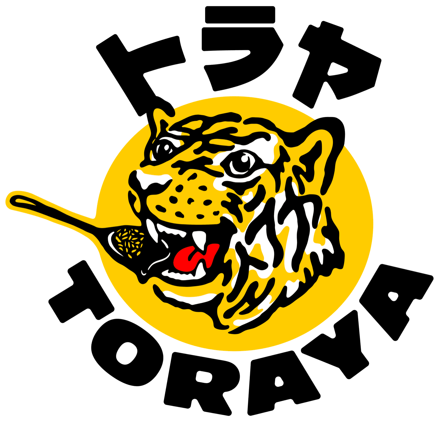 TORAYA トラヤ, a tiger biting a spoon of curry